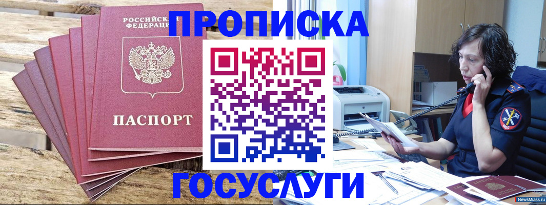 форма 3 в Нижнем Новгороде