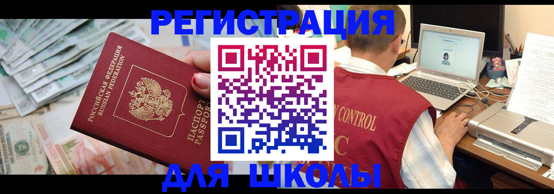 форма 3 в Нижнем Новгороде